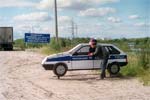 Стоячий полицейский.